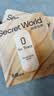 秘密世界（SecretWorld）无痕内裤女蜜桃臀纯棉加长裆10A抗菌夏季薄款隐形不夹臀三角短裤 实拍图