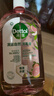 滴露（Dettol）衣物消毒液自然香氛洗衣除菌液 除螨除异味去汗臭48h留香1000ml*1 实拍图