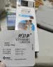 贝卫多默沙东狗体外驱虫药12周1粒长效驱虫驱杀跳蚤蜱虫半年装20-40kg 实拍图