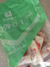 良品铺子 豆干什锦装320g 休闲食品豆干豆腐干卤味香辣五香小零食小吃 实拍图
