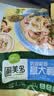 圃美多奶油蘑菇意大利面2人份540g 方便面速食面条儿童早餐 实拍图