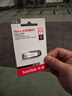 闪迪（SanDisk）64GB U盘 CZ73 安全加密 数据恢复 学习电脑办公投标 小巧便携 车载 大容量金属优盘 实拍图