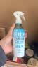 润本驱蚊液防蚊喷雾220ml+50ml瓶驱蚊水驱蚊花露水7%驱蚊酯无香型 实拍图