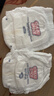 名典熊一体拉拉裤4XL46片【18-21kg】婴儿尿不湿超薄干爽尿裤男女宝通用 实拍图