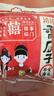 洽洽 洽好欢聚瓜子大礼包600g（20g*30包）礼品坚果炒货葵花籽送礼 实拍图