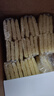 霸王花广东河源米粉米线 5斤家庭实惠装 排粉粉丝炒米粉 广东客家特产 实拍图
