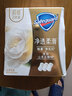 舒肤佳排浊香皂山茶花100g*3肥皂 洗澡洗脸洗手洁面 新旧包装随机 实拍图