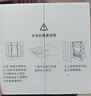 领普科技超薄智能开关E3 Pro AG玻璃蓝牙mesh2.0 已接入米家APP单火双键白 实拍图