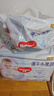 好奇（Huggies）金装小黑洞拉拉裤XXL74(15kg以上)尿不湿【速干不易红】 实拍图
