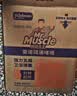 威猛先生（Mr Muscle） 管道疏通剂 500g*3瓶 下水道疏通剂 马桶卫生间管道疏通 实拍图