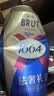 kronenbourg 1664精酿啤酒纷享装混合装500ml*12罐小麦风味啤酒自营踏青礼盒 实拍图