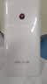 TCL随身wifi三网通2026充电宝款无线wifi6车载4G路由器随行携带式无限制移动联通电信全国通用5GXY15B 【10000毫安超长续航】+首月1500G流量 不限速不虚标月享1500G流量 实拍图