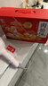 友臣肉松棒 1.5斤750g 肉松饼 营养早餐代餐 休闲零食 茶歇面包糕点 实拍图