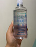 博士伦博乐纯隐形眼镜水美瞳护理液300ml*3隐形眼镜多功能护理液 实拍图
