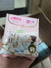 七度空间少女超薄透气100%纯棉亲肤106片日夜组合卫生巾【新国标认证】 实拍图