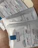理肤泉王牌面膜组合旅行装(B5面膜PRO*1+水光面膜*1+黑膜*1+特安面膜*1) 实拍图