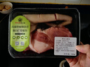 黑加宝新鲜黑土猪 猪肉 生鲜猪汤骨 猪骨高汤原料 黑猪肉 猪尾巴 猪尾巴（500g）气调盒装 实拍图