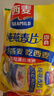 西麦即食燕麦片1980g 谷物代餐早餐膳食纤维无额外添加蔗糖 实拍图