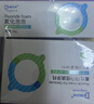 袋鼠杰克 氟化泡泡牙齿涂氟儿童防蛀牙龋齿含氟家用 S码牙托20只 实拍图