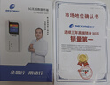 格行mt700随身wifi6官方正品双频真5G三网通用无线网卡免插卡路由器移动随身携带wifi5g无线流量2026款 6000毫安-双频真5G-送1000G+快充线 实拍图