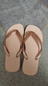 havaianas哈唯纳Top炫彩夹脚人字拖女夏海边平底拖鞋情侣款 0076-芭蕾玫瑰 37-38 巴西码 实拍图