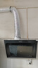 美的（Midea）抽吸排油烟机侧吸式家用抽油烟机 燃气灶 5.2kW猛火灶J30+A3天然气【套装商品】 实拍图