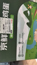 京鲜生 无抗保洁鲜鸡蛋30枚/盒 健康轻食 礼盒送礼 1.5kg/盒 源头直发 实拍图