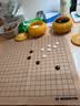 赢八围棋五子棋儿童便携套装 19路棋盘成人学生初学露营入门游戏棋 实拍图