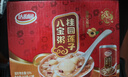 达利园桂圆莲子八宝粥送礼速食粥即食早餐粥罐头360g*12罐 整箱礼盒装 实拍图