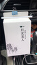 滇湘（dianxiang）月光白白茶 老白茶 云南白茶月光美人散茶白牡丹高山白茶茶叶礼盒 2024年月光美人 100g*1盒 实拍图