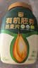 西麦有机胚芽燕麦片桶装800g 家庭装高蛋白质营养早餐0添加蔗糖 实拍图