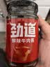 仲景 劲道牛肉酱 菌菇230g+鲜辣230g 拌饭拌面夹馍下饭酱菜调味酱料 实拍图