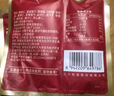 三只松鼠每日坚果750g30袋独立包装腰果开心果干休闲零食礼包团购送礼 实拍图