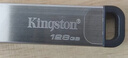金士顿（Kingston）128GB USB 3.2 Gen 1 U盘 DTKN 大容量U盘 金属外壳 读速200MB/s 学习办公投标电脑车载优盘 实拍图