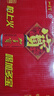 加多宝凉茶植物饮料310ml*15罐 实拍图