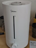 美的（Midea）【小型便携】加湿器家用卧室孕妇婴幼鼻炎静音除菌大雾量空调风扇清凉伴侣桌面生日礼物CS-3VWL 实拍图