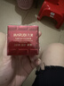 丸美眼霜 巧克力丝滑眼霜25g 改善细纹眼纹鱼尾纹 紧致抗皱 补水保湿 实拍图