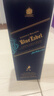 尊尼获加（JOHNNIE WALKER）蓝方 蓝牌 苏格兰 调和型 威士忌 洋酒 750ml 实拍图