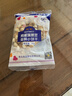 京东京造 精研紧致焕颜面膜20片 抗皱抗衰老 补水保湿提亮【无盒特价装】 实拍图