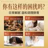 玉滋堂特级炒熟大麦茶炒麦芽特级正品品牌回奶断奶退奶浓香型1kg 实拍图