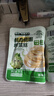 备得福榨菜下饭菜即食开味清爽小菜轻盐减无0防腐剂余姚榨菜丝56g*12袋 实拍图