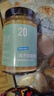 VEpiaopiao黄芥末酸青瓜酱低脂沙拉酱料芥末青瓜酱三明治汉堡酱240g 实拍图