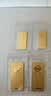 菜百首饰“财富”投资金条 足金Au999.9黄金金砖 投资 收藏礼品 “财富”金条 100克(不支持7天无理由退换货) 实拍图