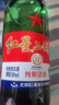 红星二锅头 大二 清香型白酒 56度500ml*2瓶 纯粮 口粮酒 实拍图