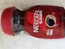 雀巢（Nestle）醇品速溶美式黑咖啡粉0糖0脂*健身燃减防困瓶装90g 实拍图
