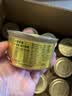 麦富迪猫罐头 浓汁猫罐头猫咪零食成幼猫补水亮毛吞拿鱼鲜虾85g*24罐 实拍图