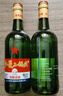 红星二锅头 大二 清香型白酒 56度 750ml*2瓶 纯粮 口粮酒 实拍图