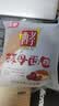 桃李酵母面包牛奶蛋羹味/红豆馅480g混合早餐手撕面包点心休闲零食 实拍图