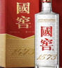 泸州老窖国窖1573 浓香型 白酒 52度500ml*2瓶 美满如意礼盒 节日送礼 实拍图