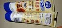 雀巢（Nestle）(Nestle)原味炼奶185g*2+脱脂炼奶185g*2+巧克力味185g 实拍图